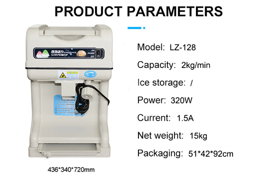 26 kg/min 320W Automatique de fabrication de glace commerciale écrasante LZ-128