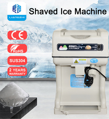 26 kg/min 320W Automatique de fabrication de glace commerciale écrasante LZ-128
