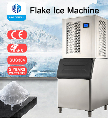 1230*970*1000/1230*970*1220mm 18A courant électrique LZ-1 machine à glaçons à flocons de neige