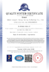 Chine Anhui Liangzhi Energy Saving Technology Co., Ltd. certifications